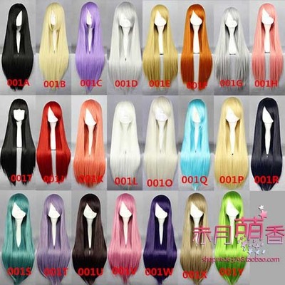 taobao agent Chiyue Mengxiang long straight hair cosplay wig universal 80cm female cos anime wig free shipping multi -color