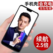 Siêu mỏng Huawei vinh quang note10 quay lại sạc pin chơi pin không dây nova2s 3e điện thoại di động nova3 vỏ điện thoại di động 20000 mAh di động chuyên dụng nhanh - Ngân hàng điện thoại di động