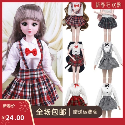 taobao agent Doll, clothing, sports suit, 60cm