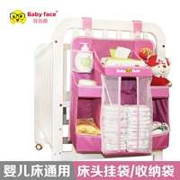 Кроватка, сумка для хранения, подвесной органайзер для кровати, детская система хранения, вместительная и большая экологичная пеленка