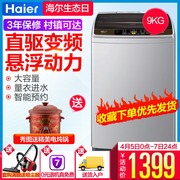 Haier Haier EB90BM39TH 9kg kg Máy giặt biến tần trực tiếp công suất lớn tự động - May giặt giá máy giặt panasonic