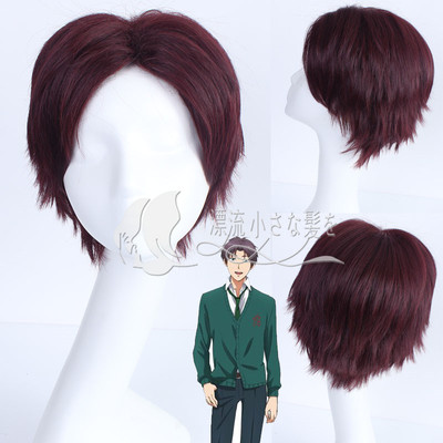 taobao agent COS wig Monthly Girl Nangazaki Jun Ruodong Boolon's red -brown and purple short hair