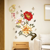 Трехмерное украшение на стену для гостиной, наклейка для спальни, настенные наклейки, 3D