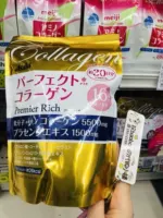 Spot Japan Покупка Asahi Collagen Powder Gold Версия низкой молекулы восстанавливает эластичную корректировку кожи 30 дней 228G
