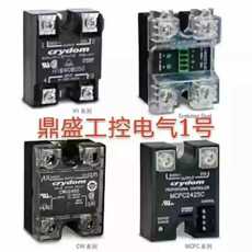 картон tongde,a2410,a2425,a2440,a2450,a2475,a2490,a24125,a24110