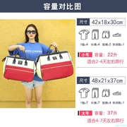 Phiên bản Hàn Quốc của nam và nữ túi du lịch di động công suất lớn túi hành lý khoảng cách ngắn có thể được treo xe đẩy trường hợp túi du lịch vai - Túi du lịch