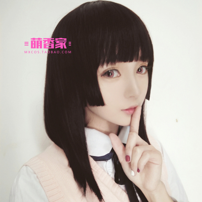 taobao agent Mengxiangjia Netease Yinyang Teacher Mobile Games Sakura Demon Ji Hair Daily Harakuka wigsplay wig