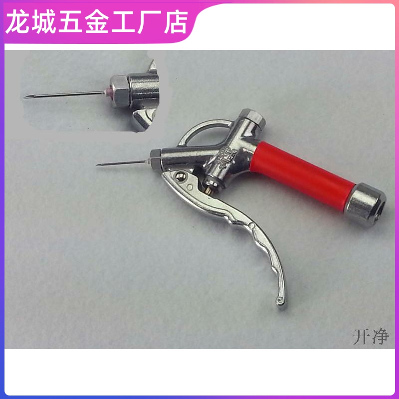 Lực thổi miệng nhỏ cỡ nòng khí thổi bụi súng hơi inox súng bắn bụi thép không gỉ súng khí quản thổi siêu mịn có thể điều chỉnh thổi mạnh súng rửa xe bằng khí nén Súng bơm khí