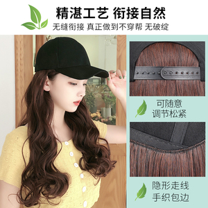 假发女长发新式时尚帽子一体夏天长卷发大波浪自然网红全发套发片