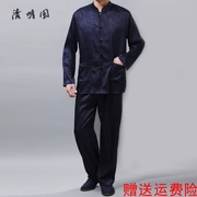 Mùa hè mới trung niên quần áo nam Tang phù hợp với Qingming Shanghe dài tay phù hợp với phong cách Trung Quốc trang phục Taiji quốc phục