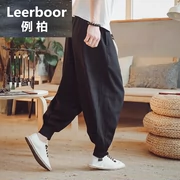Đầm xòe Trung Quốc phong cách quần lửng rộng chân cỡ lớn Phù hợp với quần harem quần ống rộng chân lớn big - Quần mỏng