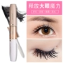 Mary Jia hai đầu sợi mascara dày không thấm nước dài cong không nở vòng mã hóa dài - Kem Mascara / Revitalash mascara màu nâu