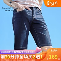 Khiêu vũ với chó sói, quần short denim, nam 2019, quần ống đứng mùa hè mới, xu hướng nam, quần áo nam hàng hiệu bình thường - Quần jean skinny jeans nam