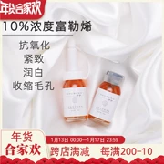 10% Nhật Bản nhập khẩu fullerene tinh chất nước nhẹ kim chống oxy hóa làm sáng se khít lỗ chân lông nhạy cảm cơ bắp