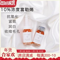 10% Nhật Bản nhập khẩu fullerene tinh chất nước nhẹ kim chống oxy hóa làm sáng se khít lỗ chân lông nhạy cảm cơ bắp skin1004 serum