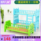 Кровать для детского сада для сна, кроватка, детское пластиковое ограждение домашнего использования