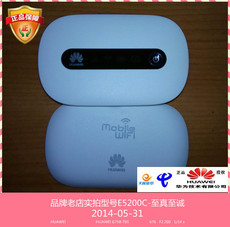 3G-модем 正品华为3g无线路由器华为e5200c电信版e5mini e5s 车载随身wifi Huawei