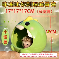 Мини -хеджировая фарфоровое гнездо гнездо керамическое гнездо гнездо медово мешки с медовыми мешками 鼯 松 松 Свиное фарфоровое гнездо гнездо охлаждение гнездо