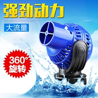 Sensen JVP Surfing Pump Tank аквариумный водный насос на основе водного насоса маленький молоток супер тихий всасывающий насос магнитный насос