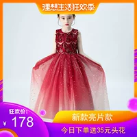 Trẻ em ăn mặc công chúa váy fluffy sinh nhật show girl piano trang phục cô bé váy dạ hội cô gái hoa - Váy trẻ em đầm cho bé gái