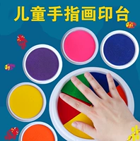 Детские пальцы рисовать цветовые печати грязевые виды садовая рука ручная чертежа можно вымыть печать пальцами и маркировку печать.