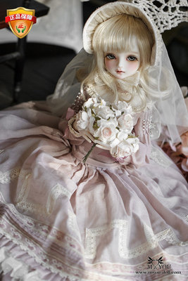 taobao agent BJD doll myoudOll 4 -point Di Lia official service non -selling baby ball -shaped joint doll SD