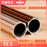 Evergrande dày aluminum hợp kim rèm tĩnh ray tĩnh roman kép cực đơn để gửi khung đường rèm rèm cửa đường ray rèm rèm phụ kiện may rèm cửa phụ kiện may rèm cửa ore