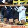 E4 kikiyasocks Hàn Quốc đích thực Dongdaemun mua ren cotton ngắn ống cotton nữ bốn mùa hè vớ chân