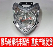 Phụ kiện xe máy Yamaha JYM125T Sai Ying 125 đèn pha lắp ráp đèn pha - Đèn xe máy