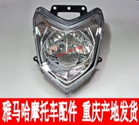 Phụ kiện xe máy Yamaha JYM125T Sai Ying 125 đèn pha lắp ráp đèn pha - Đèn xe máy đèn led 7 màu cho xe máy