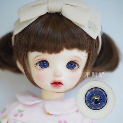 taobao agent Bjd.sd. doll 3468 points simulation natural blue daily versatile light transmittance boutique glass eyes