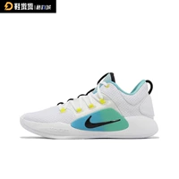 Nike Hyperdunk x низко белые мужские спортивные спортивные бои.