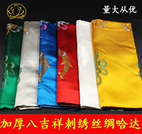 Тибетские ювелирные изделия восемь джизцзянская шелковая вышиваемая вышива
