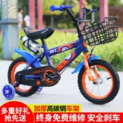 Xe đạp trẻ em nam 2 tuổi có bánh xe phụ trẻ 3-4-6-8 tuổi Xe trẻ em 12 inch 14 inch Xe đạp 16 inch - Con lăn trượt patinet / trẻ em