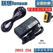 Bộ sạc máy tính xách tay chính hãng Lenovo G410 G40 G50-70-80 Cáp sạc 20V3.25A - Phụ kiện máy tính xách tay