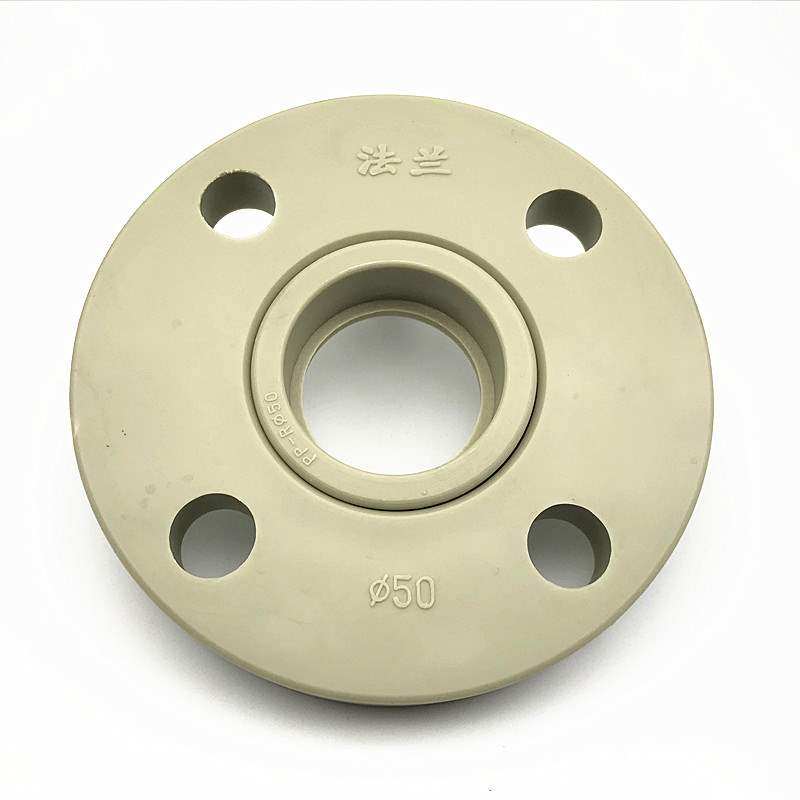 法兰配件pe90ppr一体塑料法兰盘6375110热熔ppr管