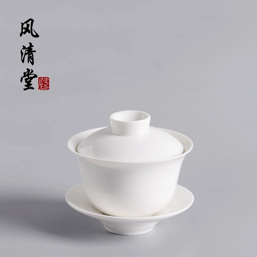 Fengqingtang чайные участки белая фарфоровая дилемница синяя и белая рыба показывает санбур