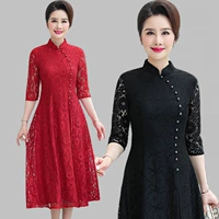 Hàn Quốc và Mỹ giảm giá thương hiệu mẹ mùa hè đầm tay áo trong đoạn dài thời trang kích thước lớn của phụ nữ trung niên ren bảy - Váy eo cao váy eo nhún	