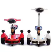 Xe cân bằng trẻ em xe điện có thể ngồi người lái xe đôi với điều khiển từ xa đồ chơi xe đẩy bé trai xe điện - Con lăn trượt patinet / trẻ em