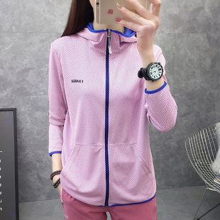 Women's sun protection clothing mesh breathable hooded cardigan coat summer thin outdoor casual wear jacket sweatshirt summer