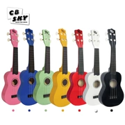 American CB SKY 21 inch ukulele đơn sắc MU2114 đồ chơi giáo dục sớm nhạc cụ đồ chơi guitar nhỏ - Nhạc cụ phương Tây