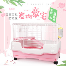 Клетка 乐佳兔笼荷兰猪宠物兔子笼子特大号豪华豚鼠笼别墅用品套餐防喷尿
