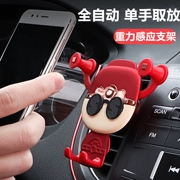 Dongfeng phổ biến vua Plaza X51.5LV1.5XL1.6suv giữ điện thoại xe vent Snap đa chức năng - Phụ kiện điện thoại trong ô tô