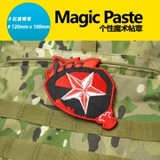 Red Shield Armband Black Shield Armband Magic Sticker Nhãn dán cá nhân ngoài trời Epaulettes Badge Armband Ba lô Sticker