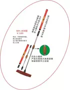 Giày bóng chày cửa bóng chày cung cấp Minghu mh 808 trên toàn quốc bảo hành - Các môn thể thao khác