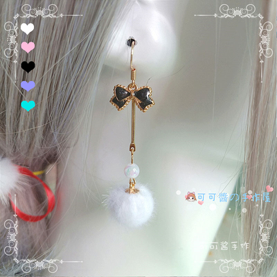 taobao agent Japanese earrings, ear clips, Lolita style, plush