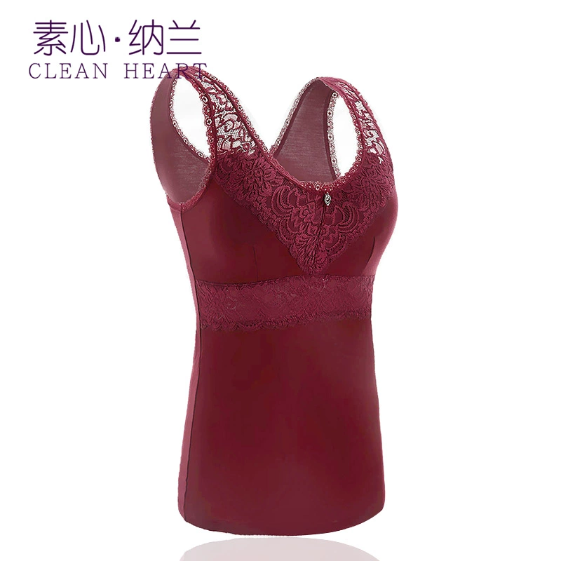 Nhật Bản xuất khẩu mà không có vòng thép modal vest vest chạm đáy với áo lót cúp ngực bà bầu đồ lót ren - Áo vest