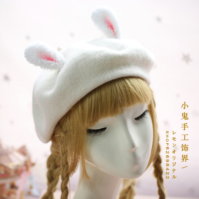 taobao agent Japanese retro demi-season woolen cute beret, hat