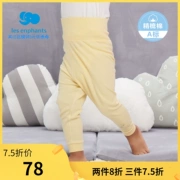 Quần áo trẻ em Li Ying Đàn ông và phụ nữ bé chải bông đồ lót cho con bú quần 2 tải 2019 xuân mới - Quần áo lót