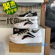 Li Ning 2019 mùa thu nam nữ mới với đôi giày thể thao cổ điển và xu hướng giải trí AGBP021 022 - Dép / giày thường